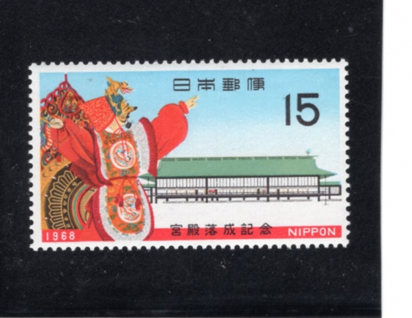 JAPAN(Ϻ)-#975-15y-RYO\