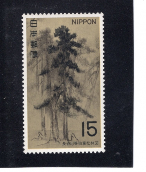 JAPAN(�Ϻ�)-#1002-15y-PINE FOREST, BY TOHAKU HASRGAWA(�ϼ����� ������, ��ȣ�� �����ٶ�)-1969.7.21��