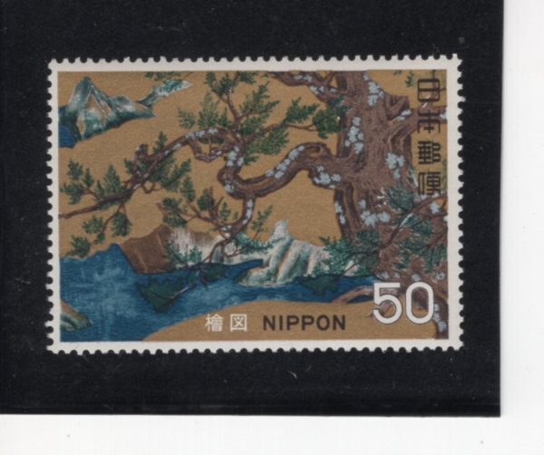 JAPAN(�Ϻ�)-#1003-50y-CYPRESSES, ATTRIBUTED TO EITOKU KANO(���� ��������, ����������)-1969.7.21��