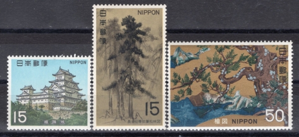 JAPAN(�Ϻ�)-#1001~3(3��)-NATL. TREASURE OF THE MOMOYAMA PERIOD(����ġ-���߸� �ô��� ����)-1969.7.21��
