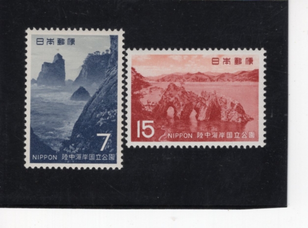 JAPAN(�Ϻ�)-#1018~9(2��)-CAPE KITAYAMA AND GOISHI COAST(��Ÿ�߸���Ű ����, ���̽� �ؾ�)-1969.11.20��