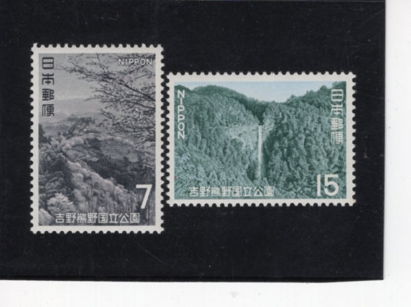JAPAN(Ϻ)-#1027~8(2)-MT. YOSHINO AND NACHI WATERFALL(ó, ġ )-1970.4.30