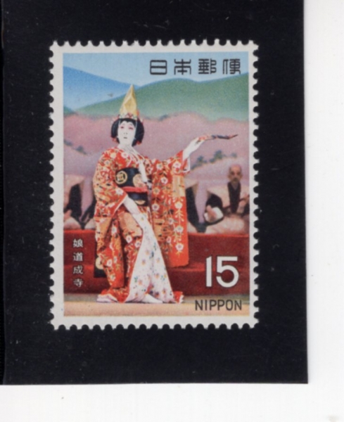 JAPAN(Ϻ)-#1034-15y-MAIDEN AT DOJO TEMPLE(  , ó)-1970.7.10