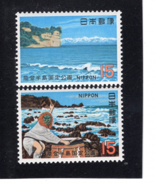 JAPAN(Ϻ)-#1038~9(2)-NOTO HANTO QUASI-NATIONAL PARK(  ر)-1970.8.1