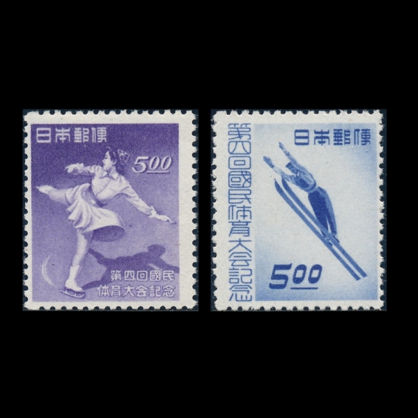 JAPAN(Ϻ)-#444~5(2)-ICE SKATER AND SKI JUMPER(̽ , Ű )-1949