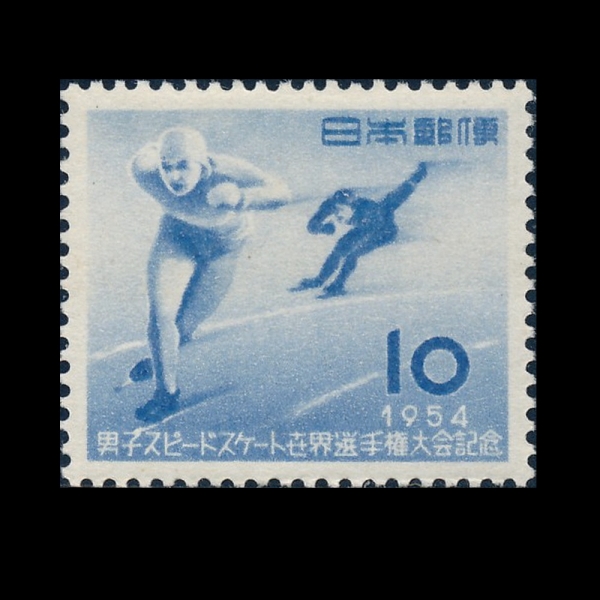 JAPAN(Ϻ)-#595-10y-RACING SKATERS(ǵ )-1954.1.16