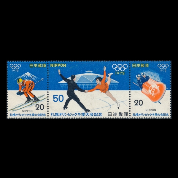 JAPAN(Ϻ)-#1103~5(3)-1972 WINTER OLYMPIC GAMES, INNSBRUCK, AUSTRIA(1972 ø)-1972.2.3