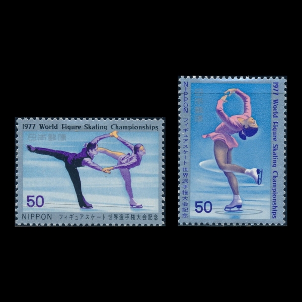 JAPAN(Ϻ)-#1297~8(2)-WORLD FIGURE SKATING CHAMPIONSHIPS, NATL. YOYOGJ STADIUM,MARCH 1-6( ǰ   ȸ)-1977.3.1