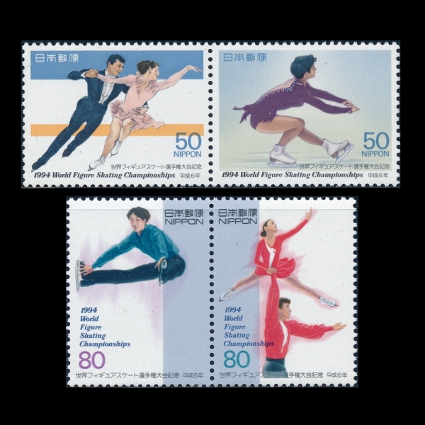 JAPAN(Ϻ)-#2231~4(4)-WORLD FIGURE SKATING CHAMPIONSHIPS, TOKYO( ǰ   ȸ)-1994.3.17