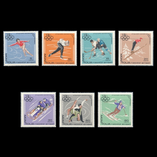 MONGOLIA()-#459~65(7)-1968 WINTER OLYMPIC GAMES, GRENOBLE, FRANCE(1968 ø)-1967.12.29