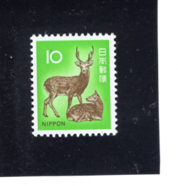 JAPAN(Ϻ)-#1069-10y-SIKA DEER(ī 罿)-1972