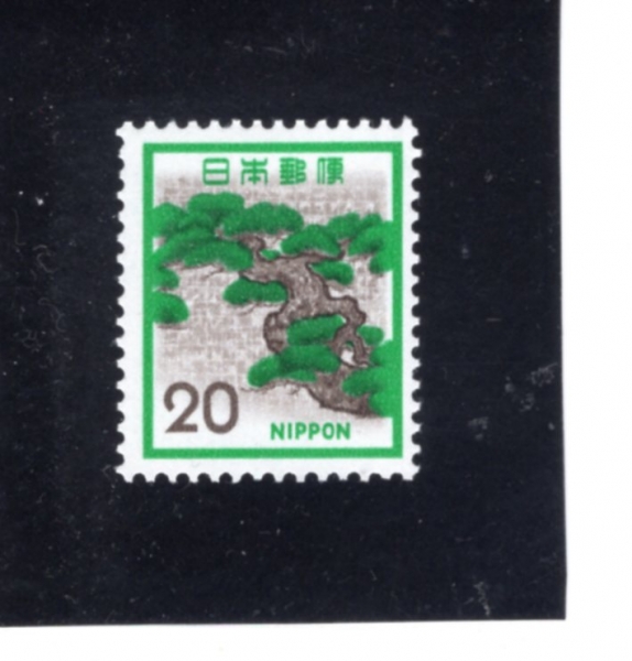 JAPAN(Ϻ)-#1071-20y-PINE(ҳ)-1972