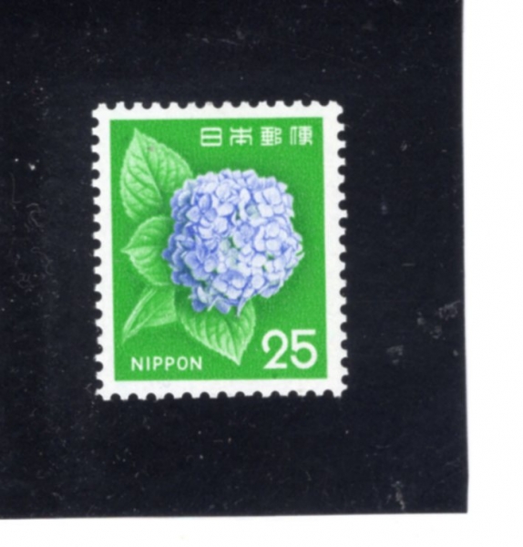 JAPAN(Ϻ)-#1072-25y-HYDRANGEA()-1972