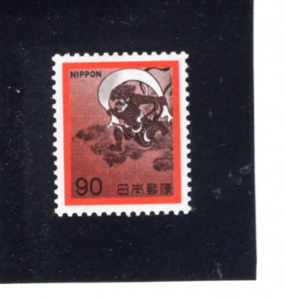 JAPAN(Ϻ)-#1076-90y-óڳ ī(ٶ )-1971