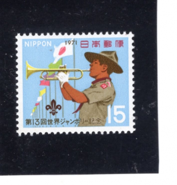 JAPAN(Ϻ)-#1090-15y-BOY SCOUT BUGLER(̽īƮ ȼ)-1971.8.2