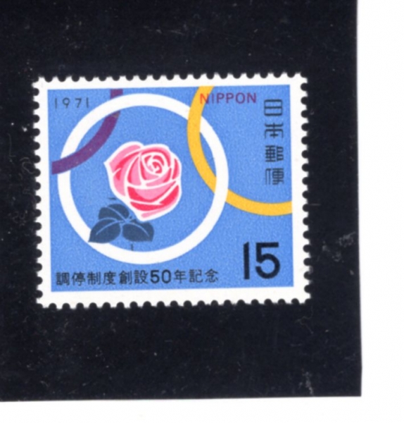 JAPAN(Ϻ)-#1091-15y-ROSE AND RINGS(, )-1971.10.1
