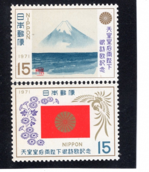 JAPAN(Ϻ)-#1093~4(2)-EUROPEAN TRIP OF EMPEROR HIROHITO AND EMPRESS NAGAKO( õȲ  Ȳ  )-1971.10.14