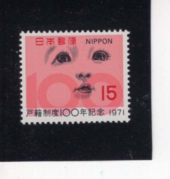 JAPAN(Ϻ)-#1096-15y-CHILD\