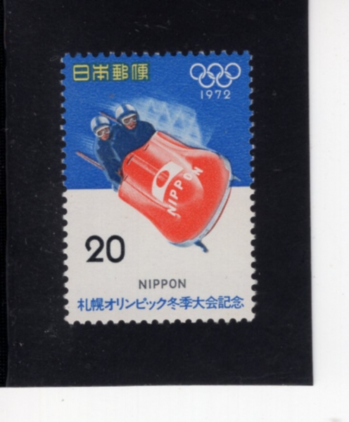 JAPAN(Ϻ)-#1104-20y-BOBSLEDDING()-1972.2.3
