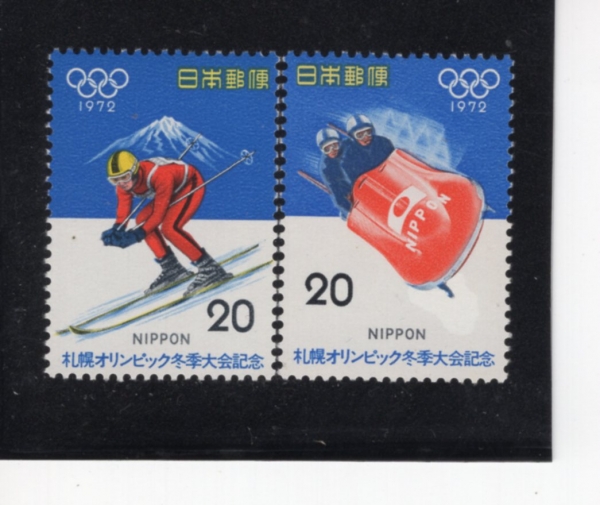 JAPAN(Ϻ)-#1103~4(2)-DOWNHILL SKIING AND BOBSLEDDING(ٿ Ű, )-1972.2.3