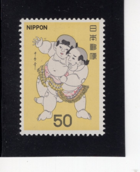 JAPAN(Ϻ)-#1337-50y-CHILDREN\