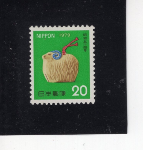 JAPAN(Ϻ)-#1351-20y-SHEEP BELL, NAKAYAMA TOY( , ī߸)-1978.12.4