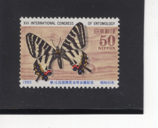 JAPAN(Ϻ)-#1412-50y-LUHDORFIA JAPONICA(翡Ǿ ī)-1980.8.2