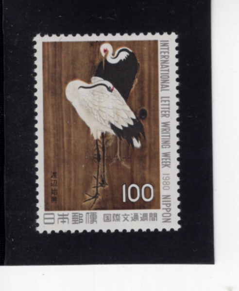 JAPAN(Ϻ)-#1418-100y-CRANES, BY MOTOOKI WATANABE(Ű Ÿ, η)-1980.10.6