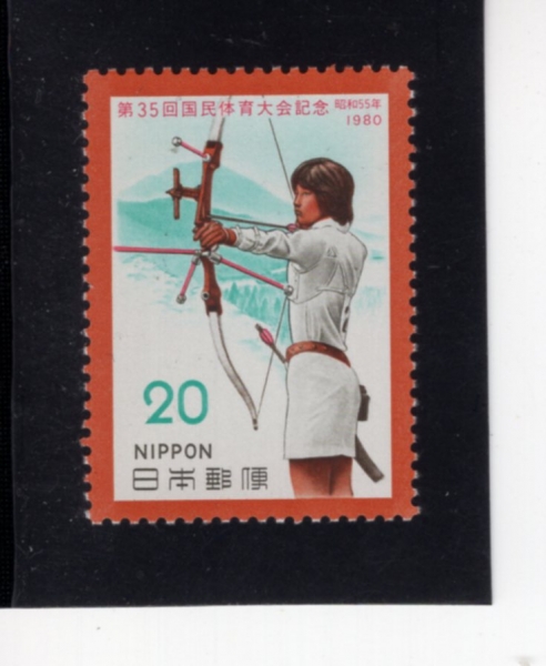 JAPAN(Ϻ)-#1419-20y-ARCHERY, MT. NANTAL(, Ÿ̻)-1980.10.11