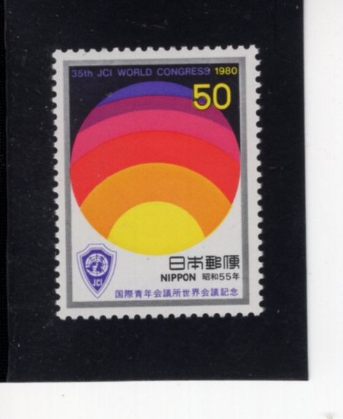JAPAN(Ϻ)-#1420-50y-GLOBE, JAYCEE EMBLEM(, 35ȸ ̽  ȸ)-1980.11.8