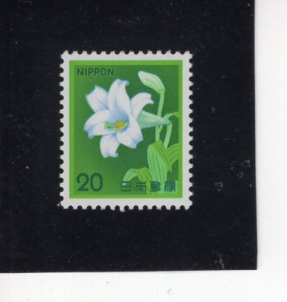 JAPAN(Ϻ)-#1423-20y-WHITE TRUMPET LILY(Ȱ )-1980