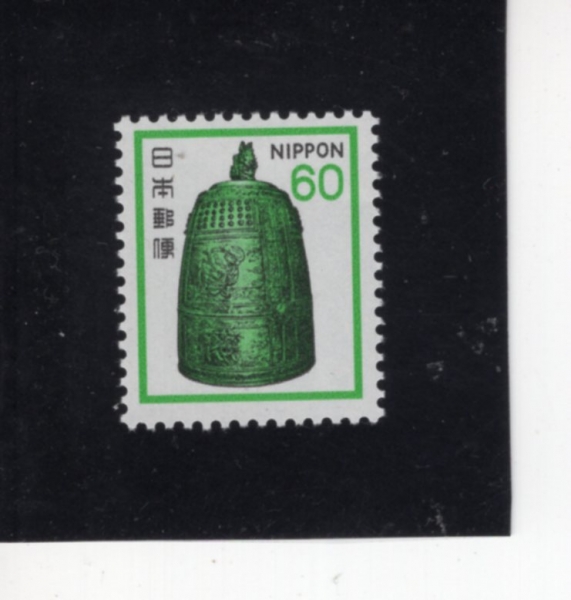 JAPAN(Ϻ)-#1424-60y-HANGING BELL, BYODOIN TEMPLE(, )-1981