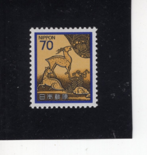 JAPAN(Ϻ)-#1426-70y-DEER AND WRITING BOX COVER(罿)-1980