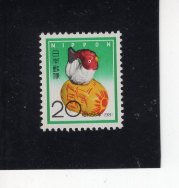 JAPAN(Ϻ)-#1442-20y-CLAY CHICKEN, FOLK TOY(  )-1980.12.1