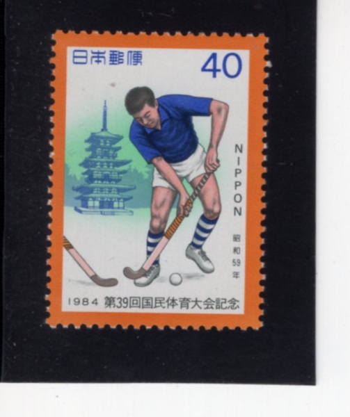 JAPAN(Ϻ)-#1588-40y-FIELD HOCKEY(ʵŰ)-1984.10.12