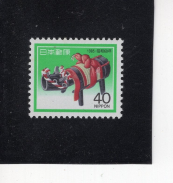 JAPAN(Ϻ)-#1621-40y-NEW YEAR OF 1985 AND SAKUSHU CATTLE FOLK TOY(  μ 峭)-1984.12.1