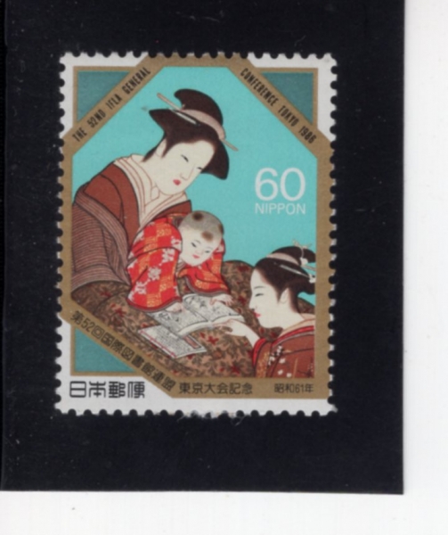JAPAN(Ϻ)-#1700-60y-FOLKWAYS IN TWELVE MONTHS, BY SHUNSHO KATSUKAWA(ī , 12 μ)-1986.8.23
