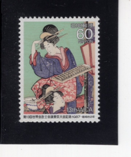 JAPAN(Ϻ)-#1757-60y-THREE BEAUTIES, BY TOYOKUNI UTAGAWA(Ÿ ,   ̳)-1987.10.9