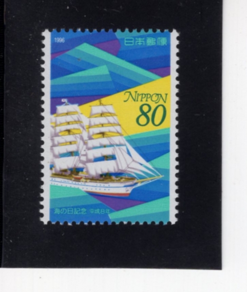JAPAN(Ϻ)-#2531-80y-MARINE DAY\