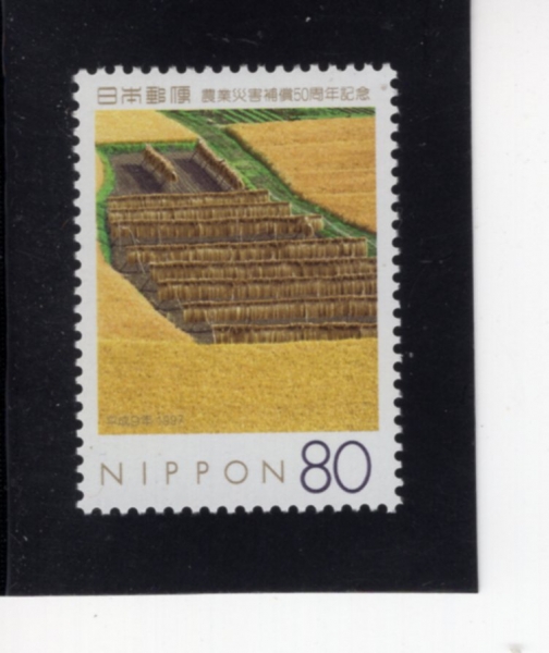JAPAN(Ϻ)-#2600-80y-AGRICULTURAL INSURANCE SYSTEM, 50TH ANNIV.(  50ֳ)-1997.12.2