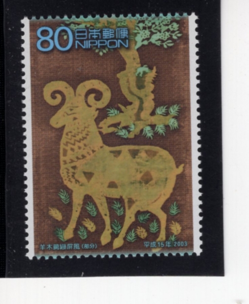 JAPAN(Ϻ)-#2855-80y-RAM AND TREE BATIK SCREEN DESIGN(  ƽ ũ )-2003.4.18