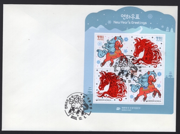 2026 Ͽǥ-- 2-߾  Ʈ Ϻ(FDC)-2025.12.1