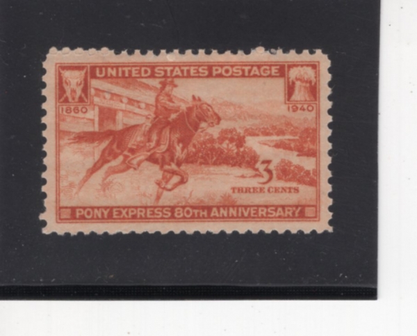 UNITED STATES(̱)-#894-3c-PONY EXPRESS RIDER( ͽ ̴)-1940.4.3