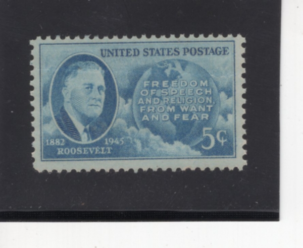 UNITED STATES(̱)-#933-4c-FRANKLIN D. ROOSEVELT, GLOBE AND FOUR FREEDOMS(Ŭ  罺Ʈ, , װ )-1945