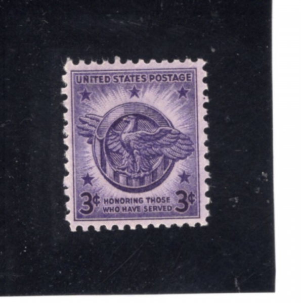 UNITED STATES(̱)-#940-3c-HONORABLE DISCHARGE EMBLEM(  )-1946.5.9