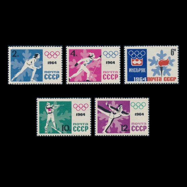 RUSSIA(þ)-#2843~7(5)-1964 WINTER OLYMPIC GAMES,INNSBRUCK(1964  ø)-1964.2.4