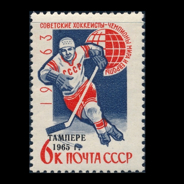 RUSSIA(þ)-#3012-6k-SOVIET VICTORY IN THE EUROPEAN AND WORLD ICE HOCKEY CAMPIONSHIPS(  ̽Ű ķǾʿ ҷ ¸)-1965.3.20