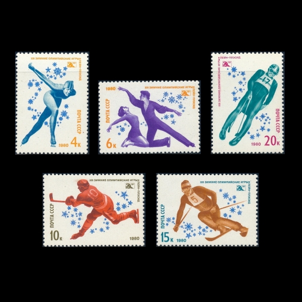 RUSSIA(þ)-#4807~11(5)-1980 WINTER OLYMPIC GAMES, LAKE PLACID, NY(1980 ø)-1980.1.22