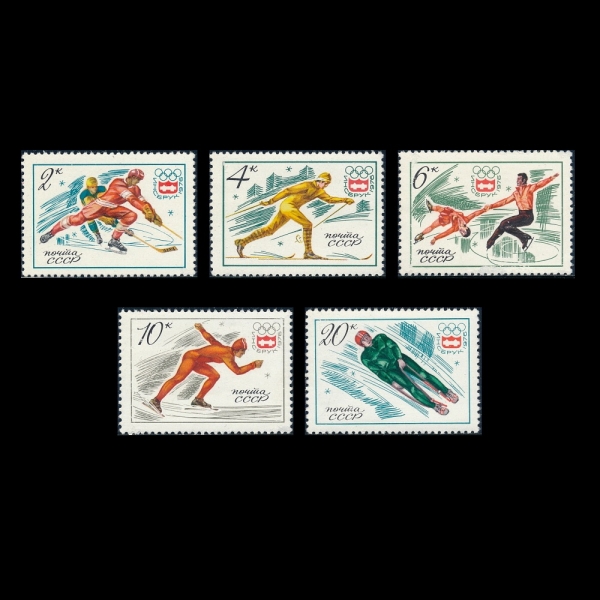 RUSSIA(þ)-#4410~4(5)-1976 WINTER OLYMPIC GAMES, INNSBRUCK, AUSTRIA(1976 ø)-1976.2.4