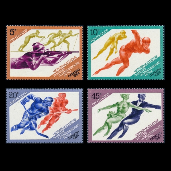 RUSSIA(þ)-#5222~5(4)-1984 WINTER OLYMPIC GAMES, SARAJEVO(1984 ø)-1984.2.8